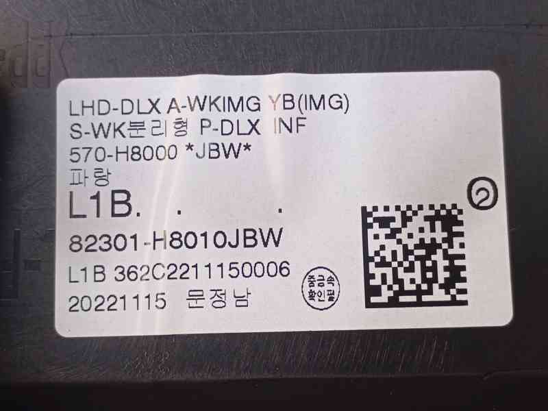 Recambio de guarnecido puerta delantera izquierda para kia stonic (yb) 1.0 t-gdi eco-dynamics+ referencia OEM IAM   
