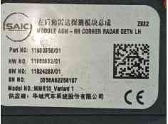 Recambio de modulo electronico para mg zs hybrid+ 1.5 referencia OEM IAM    2