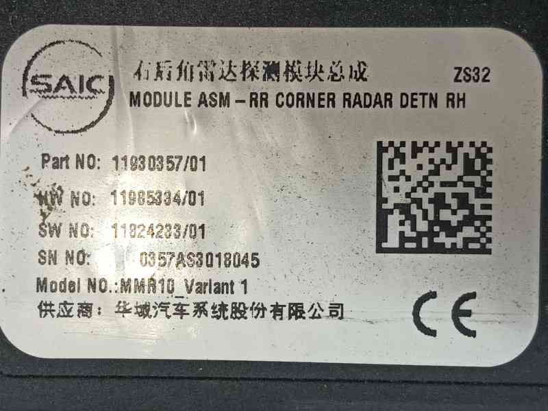 Recambio de modulo electronico para mg zs hybrid+ 1.5 referencia OEM IAM   