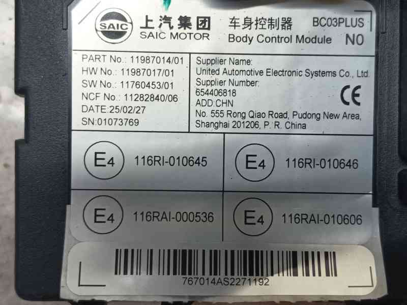 Recambio de modulo electronico para mg zs hybrid+ 1.5 referencia OEM IAM   