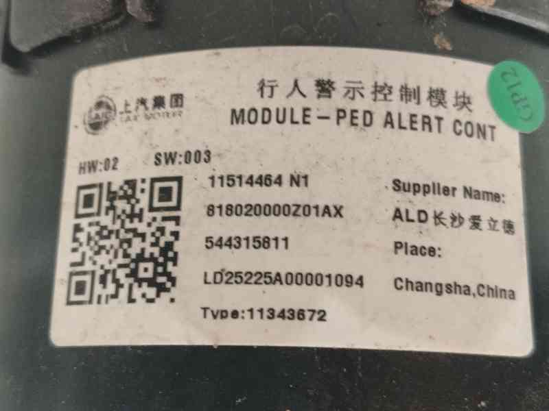 Recambio de modulo electronico para mg zs hybrid+ 1.5 referencia OEM IAM   