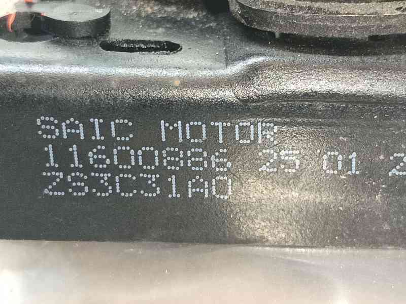 Recambio de cerradura capot para mg zs hybrid+ 1.5 referencia OEM IAM  11600886 