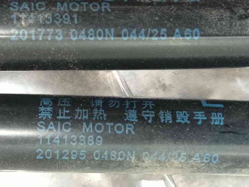 Recambio de amortiguadores maletero / porton para mg zs hybrid+ 1.5 referencia OEM IAM  11413389 