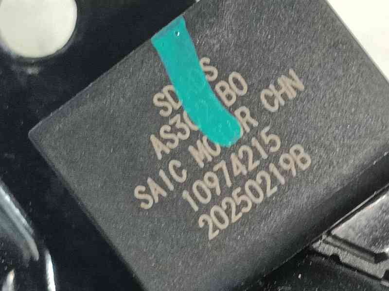 Recambio de cerradura maletero / porton para mg zs hybrid+ 1.5 referencia OEM IAM   