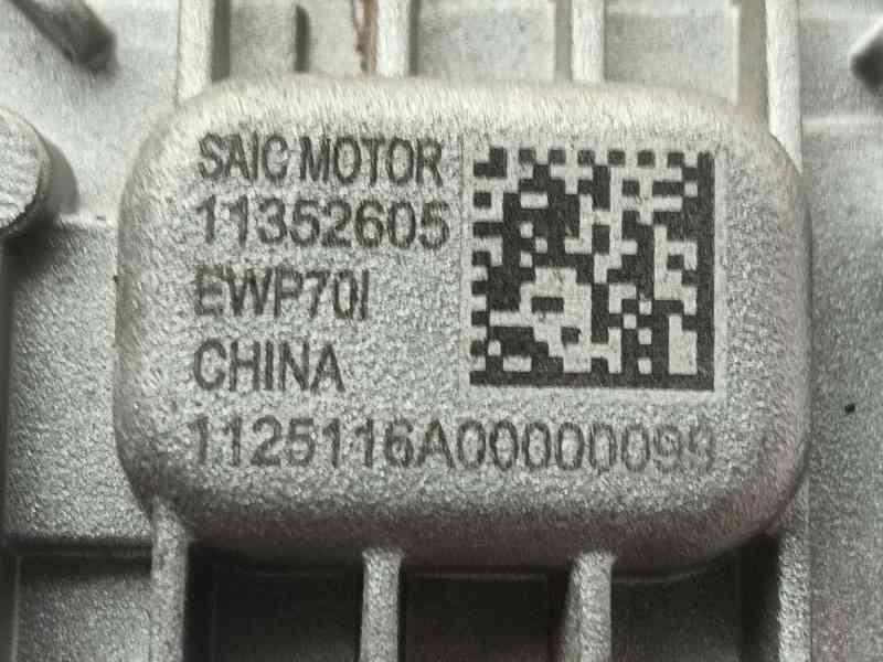 Recambio de deposito expansion para mg zs hybrid+ 1.5 referencia OEM IAM   
