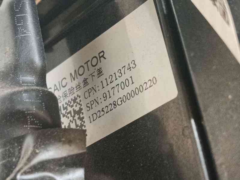 Recambio de caja fusibles delantera para mg zs hybrid+ 1.5 referencia OEM IAM   