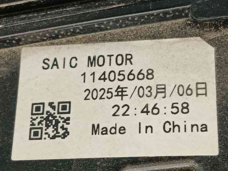 Recambio de piloto trasero derecho interior para mg zs hybrid+ 1.5 referencia OEM IAM   