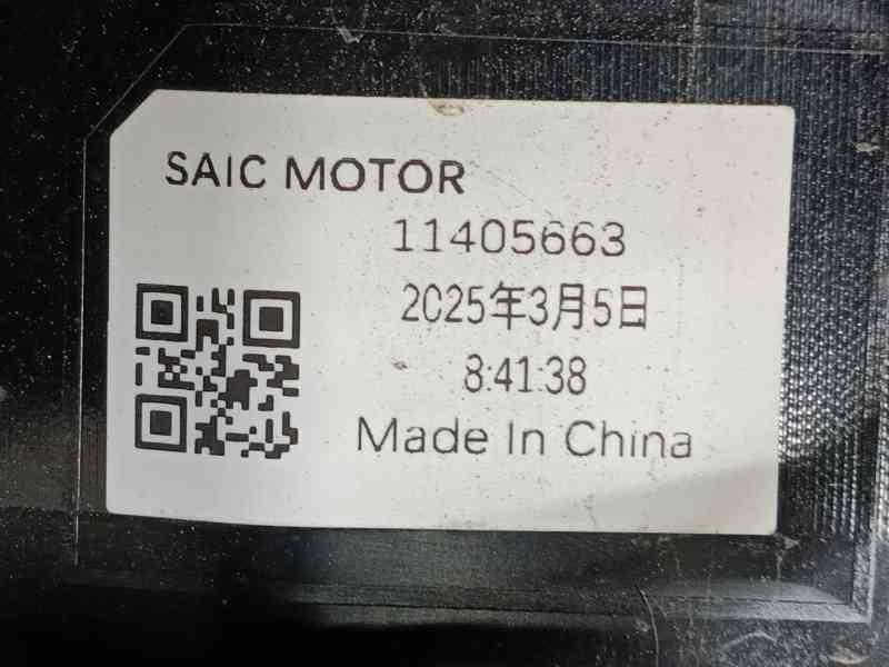 Recambio de piloto trasero izquierdo para mg zs hybrid+ 1.5 referencia OEM IAM   