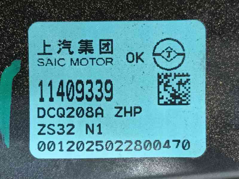 Recambio de elevalunas trasero izquierdo para mg zs hybrid+ 1.5 referencia OEM IAM   