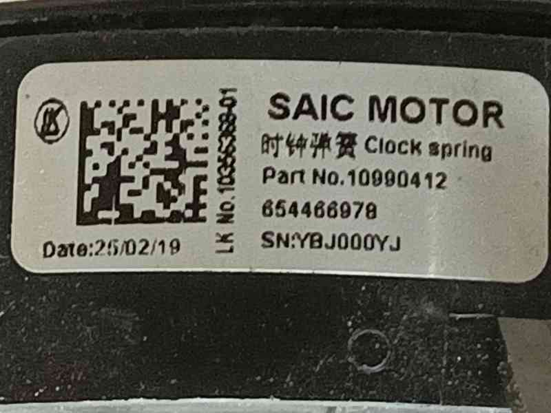 Recambio de anillo airbag para mg zs hybrid+ 1.5 referencia OEM IAM   