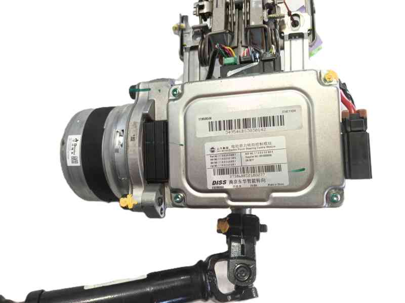 Recambio de columna direccion para mg zs hybrid+ 1.5 referencia OEM IAM   