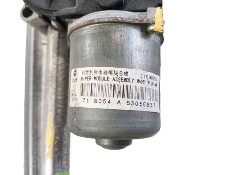 Recambio de motor limpia delantero para mg zs hybrid+ 1.5 referencia OEM IAM   