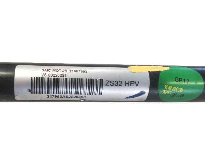 Recambio de transmision delantera izquierda para mg zs hybrid+ 1.5 referencia OEM IAM   