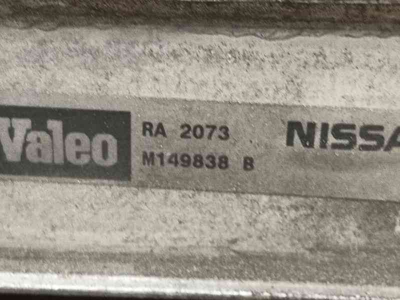Recambio de radiador agua para nissan qashqai i (j10, nj10) 2.0 dci referencia OEM IAM 21400JD71A  