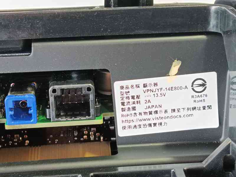 Recambio de pantalla multifuncion para mazda cx-5 (kf) 2.0 referencia OEM IAM   