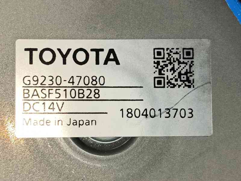 Recambio de motor calefaccion para toyota c-hr (_x1_) 1.8 hybrid (zyx10_, zyx11_) referencia OEM IAM G923047080 BASF510B28 