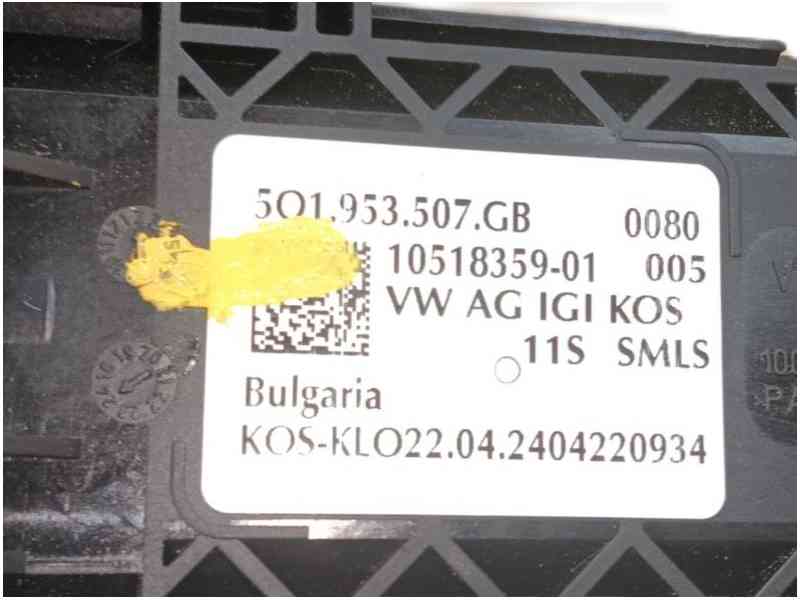 Recambio de mando multifuncion para cupra formentor (km7, kmp) 1.4 e-hybrid referencia OEM IAM   