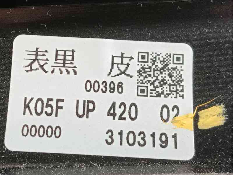 Recambio de guarnecido puerta delantera derecha para mazda cx-5 (kf) 2.0 referencia OEM IAM   