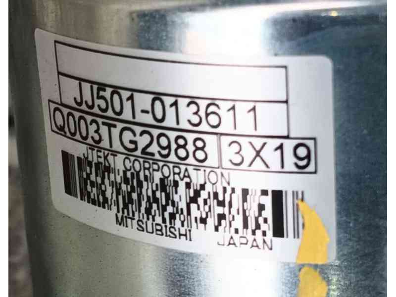 Recambio de columna direccion para mazda cx-5 (kf) 2.0 referencia OEM IAM BHR132150D  