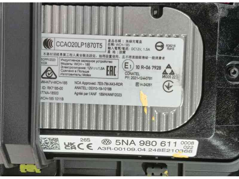 Recambio de consola central para cupra formentor (km7, kmp) 1.4 e-hybrid referencia OEM IAM   