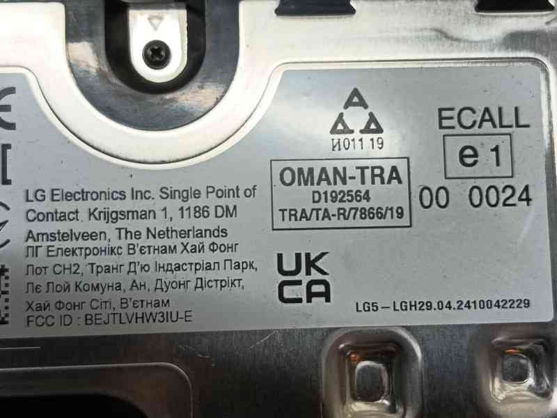 Recambio de modulo electronico para cupra formentor (km7, kmp) 1.4 e-hybrid referencia OEM IAM   