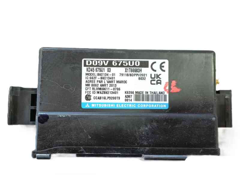 Recambio de modulo electronico para mazda cx-5 (kf) 2.0 referencia OEM IAM   