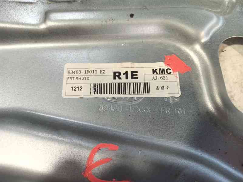 Recambio de elevalunas delantero derecho para kia sportage ii (je_, km_) 2.0 crdi referencia OEM IAM 824021F010  
