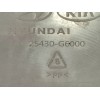 Recambio de deposito expansion para kia picanto iii (ja) 1.0 referencia OEM IAM 25430G6000 25430G6000 