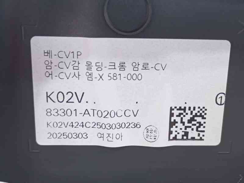 Recambio de guarnecido puerta trasera izquierda para kia niro ii (sg2) 1.6 gdi plug-in hybrd referencia OEM IAM   