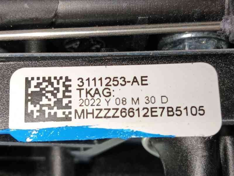 Recambio de airbag delantero izquierdo para skoda octavia iv (nx3, nn3, pv3) 1.5 tsi referencia OEM IAM 6VA880201FIZY  