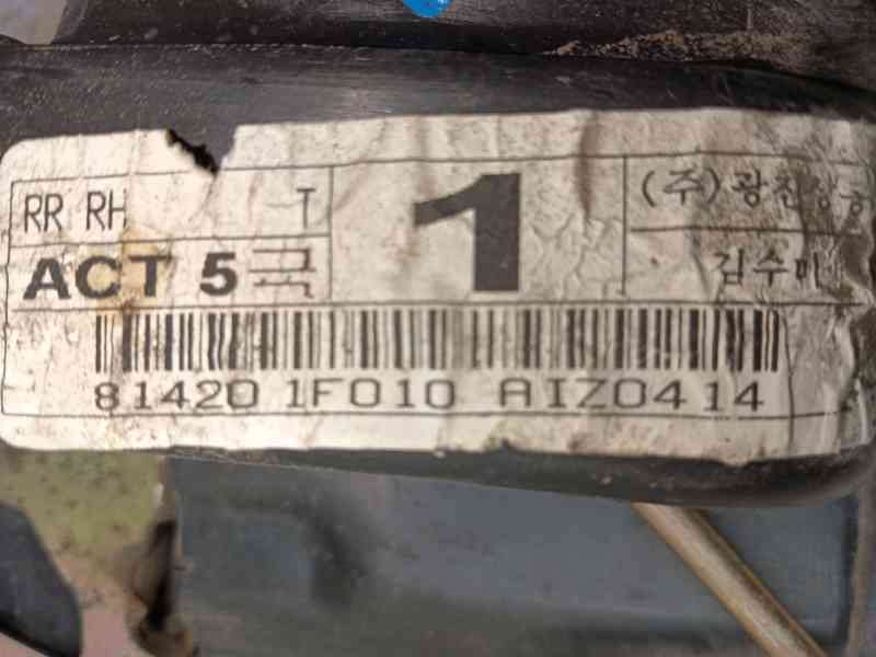 Recambio de cerradura puerta trasera derecha para kia sportage ii (je_, km_) 2.0 crdi referencia OEM IAM 814211F010  