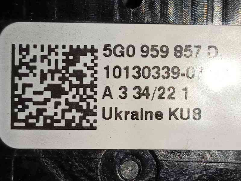 Recambio de mando elevalunas delantero izquierdo para skoda octavia iv (nx3, nn3, pv3) 1.5 tsi referencia OEM IAM 5G0959857DWHS 