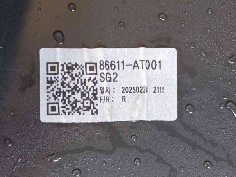Recambio de paragolpes trasero para kia niro ii (sg2) 1.6 gdi plug-in hybrd referencia OEM IAM 7410GE 86611AT001 