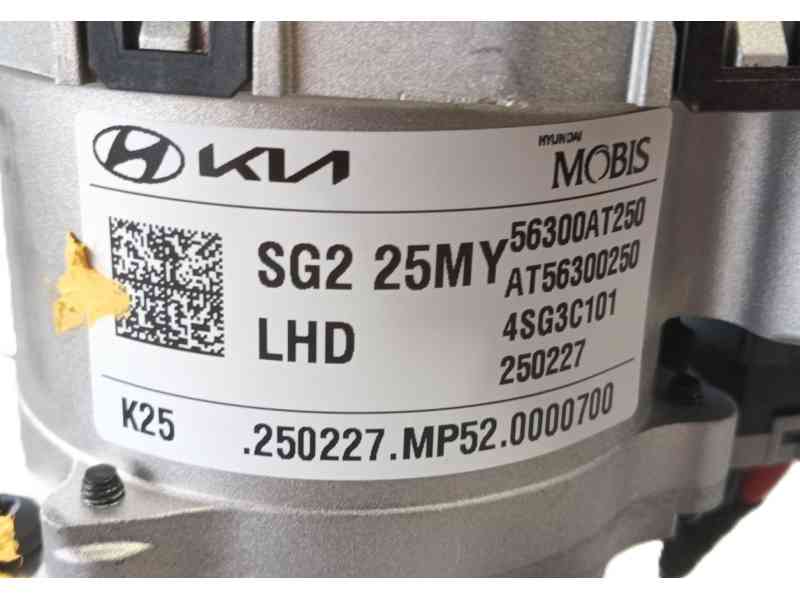 Recambio de columna direccion para kia niro ii (sg2) 1.6 gdi plug-in hybrd referencia OEM IAM 4123GS  