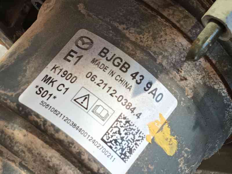 Recambio de bomba freno para mazda 3 hatchback (bp) 2.0 skyactiv-g (bp5h, bp6h) referencia OEM IAM   