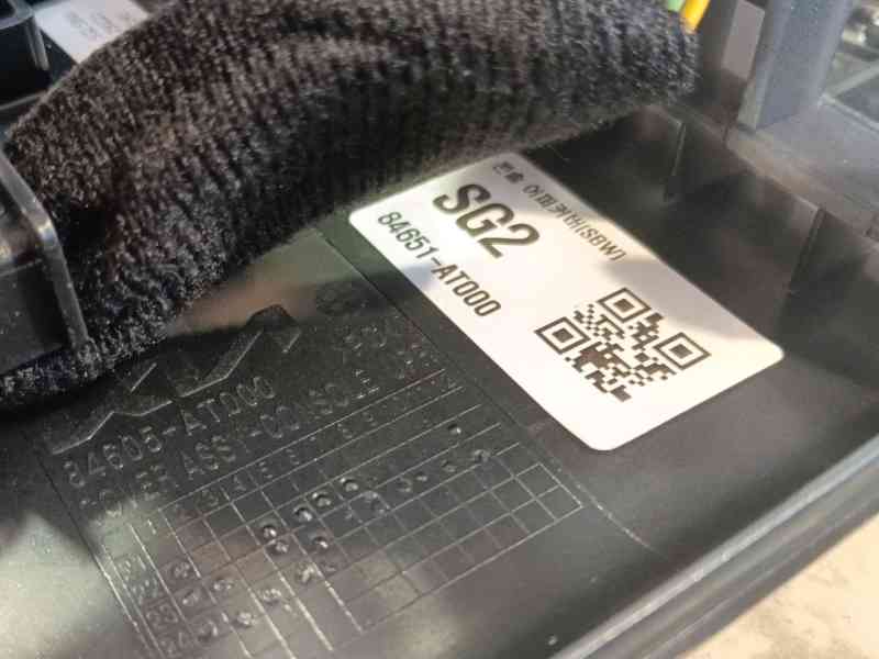 Recambio de consola central para kia niro ii (sg2) 1.6 gdi plug-in hybrd referencia OEM IAM   