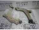 BRAZO SUSPENSION INFERIOR DELANTERO IZQUIERDO 