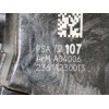 Recambio de cerradura puerta trasera derecha para peugeot 308 active referencia OEM IAM PSA732107 ARMA04006 732107 / 2361A2300I3
