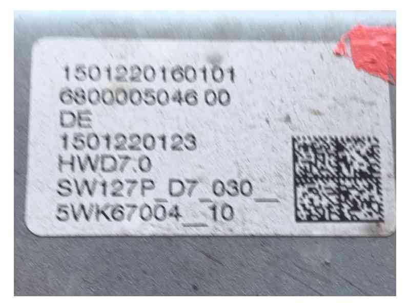 Recambio de cremallera direccion para peugeot 308 sw ii (lc_, lj_, lr_, lx_, l4_) 1.2 thp 130 referencia OEM IAM 1638538280  