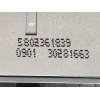 Recambio de warning para iveco daily vi furgoneta 33s16, 35s16, 35c16, 40c16, 50c16 referencia OEM IAM 5801527508 5801586544 