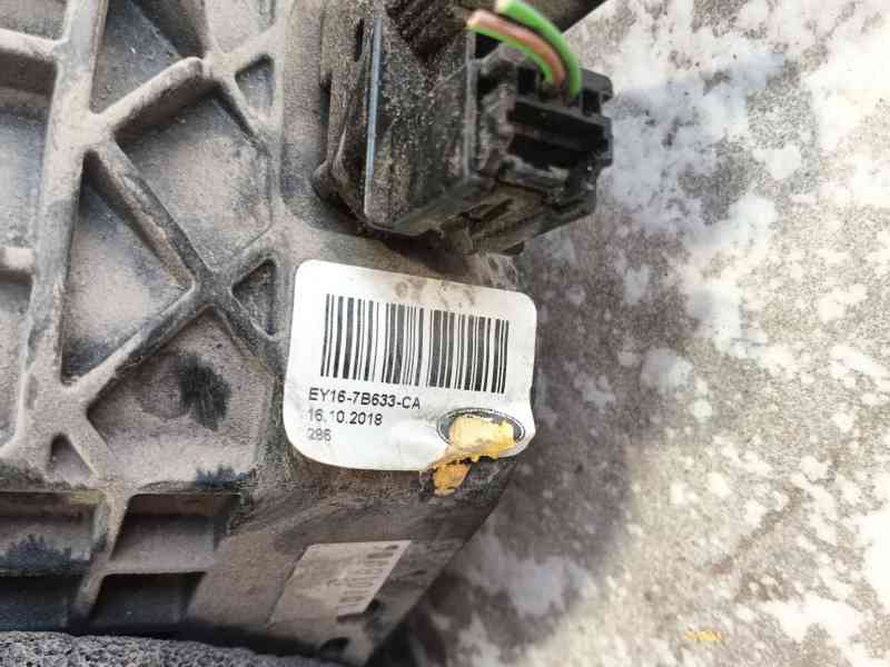 Recambio de pedal freno para ford transit courier b460 monospace 1.5 tdci referencia OEM IAM   