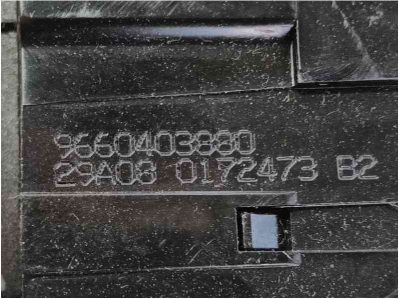 Recambio de cerradura maletero / porton para peugeot 308 i (4a_, 4c_) 1.6 hdi referencia OEM IAM 8719G7  