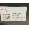 Recambio de guantera para kia picanto iii (ja) 1.0 referencia OEM IAM 84510G6000WK 84512G6000 