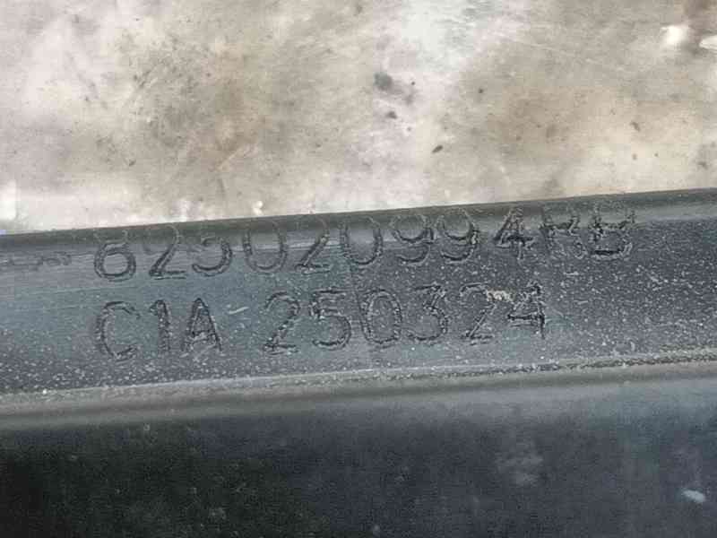 Recambio de cerradura puerta trasera derecha para dacia sandero iii 1.0 tce 90 referencia OEM IAM 825020994R C1A250324 