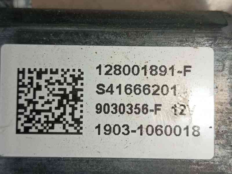 Recambio de elevalunas delantero derecho para dacia sandero iii 1.0 tce 90 referencia OEM IAM   