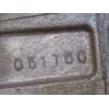 Recambio de caja cambios para isuzu npr77l 3.0d referencia OEM IAM 8973506190  