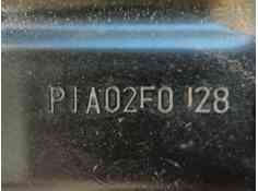 Recambio de refuerzo paragolpes delantero para ford fiesta vii (hj, hf) 1.5 tdci referencia OEM IAM    2