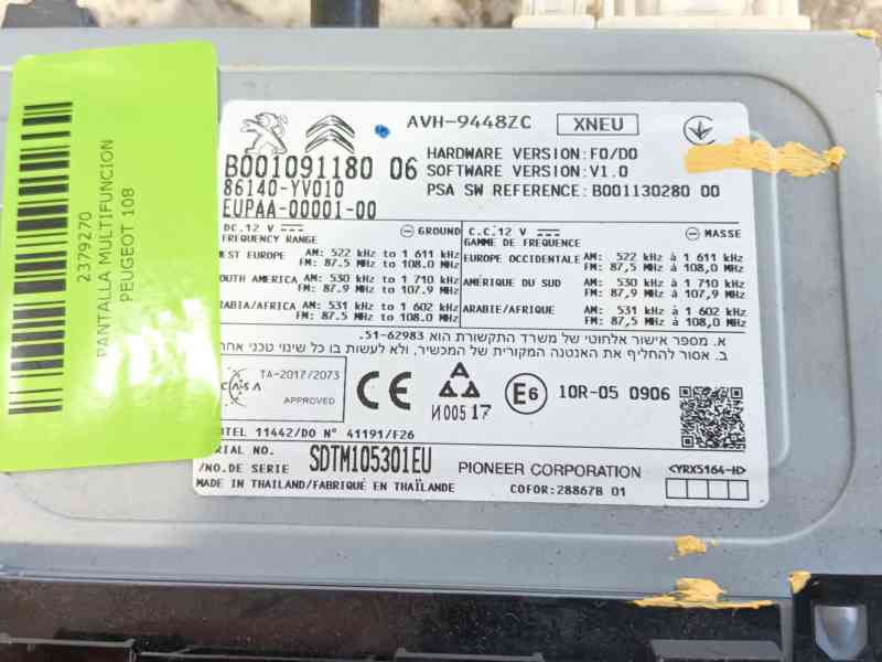 Recambio de pantalla multifuncion para peugeot 108 1.0 vti 72 referencia OEM IAM   