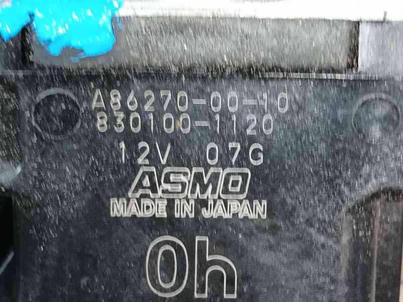 Recambio de cerradura maletero / porton para mazda cx-5 (kf) 2.0 referencia OEM IAM G33M62310B  