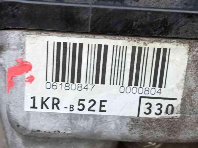 Recambio de motor completo para peugeot 108 1.0 vti 72 referencia OEM IAM CFB  